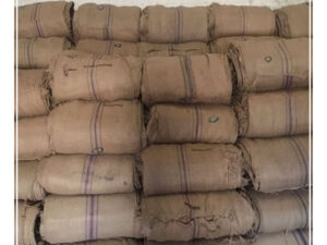 Jute Gunny Bags